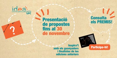 15è Concurs de la Carpeta UPC
