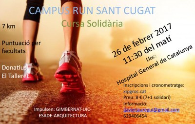 Campus Run Sant Cugat