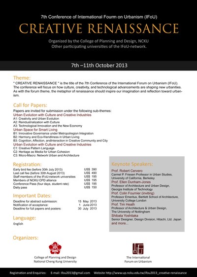 "CALL FOR PAPERS"- CREATIVE RENAISSANCE (7th Conference of International Forum on Urbanism IFoU)