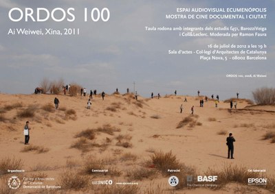 16/07 Taula rodona al COAC: "Ordos 100"